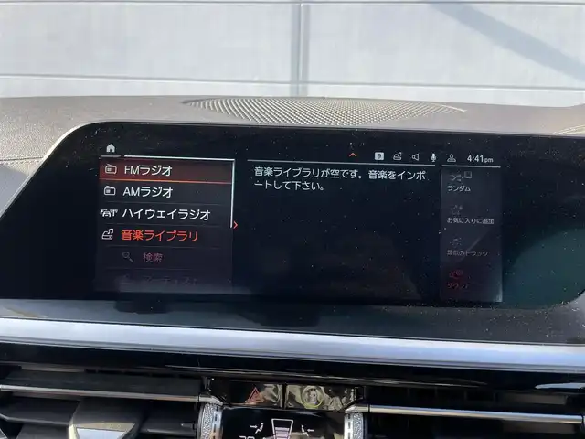 ＢＭＷ Ｚ４ sDrive20i Mスポーツ 千葉県 2019(令1)年 4.5万km サンフラシスコレッド 外装色：サンフランシスコレッド（C34）/コニャックレザーシート /衝突被害軽減ブレーキ /純正10型ナビ /ラジオ/カープレイ/Bluetooth/USB /ETC /バックカメラ/レーダークルーズコントロール /D/N席シートヒーター /D/N席パワーシート/LEDヘッドライト /ヘッドアップティスプレイ/オートライト/パーキングアシスト/パドルシフト/ステアリングスイッチ/ブラインドスポットモニター/前後コーナーセンサー