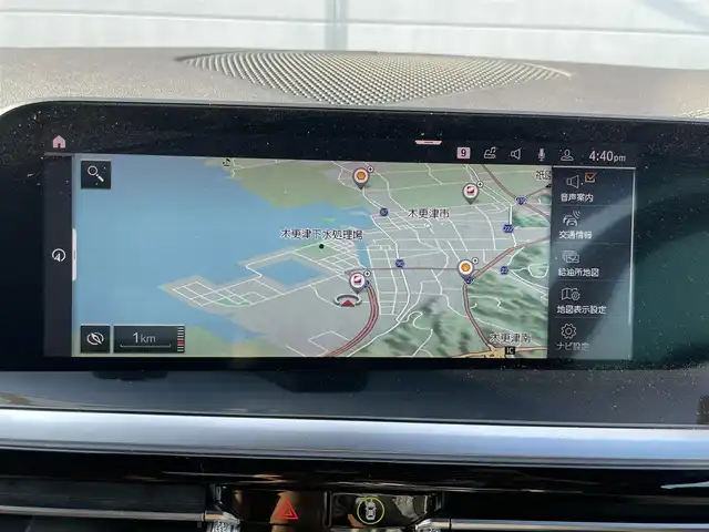 ＢＭＷ Ｚ４ sDrive20i Mスポーツ 千葉県 2019(令1)年 4.5万km サンフラシスコレッド 外装色：サンフランシスコレッド（C34）/コニャックレザーシート /衝突被害軽減ブレーキ /純正10型ナビ /ラジオ/カープレイ/Bluetooth/USB /ETC /バックカメラ/レーダークルーズコントロール /D/N席シートヒーター /D/N席パワーシート/LEDヘッドライト /ヘッドアップティスプレイ/オートライト/パーキングアシスト/パドルシフト/ステアリングスイッチ/ブラインドスポットモニター/前後コーナーセンサー