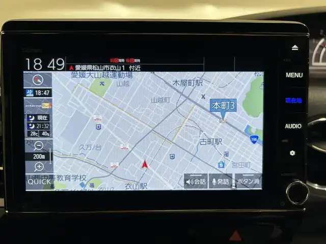 ホンダ Ｎ ＢＯＸ カスタム L ターボ 愛媛県 2021(令3)年 2.6万km ミッドナイトブルービームM ・純正８インチナビ/（フルセグＴＶ・ＢＴ・ＣＤ・ＤＶＤ・ＦＭ・ＡＭ・ＵＳＢ・ａｐｐｌｅｃａｒｐｌａｙ）/・バックカメラ　/・前後ドラレコ　/・ＥＴＣ　/・衝突軽減ブレーキ　/・レーンキープアシスト　/・レーダークルーズコントロール/・両側電動ドア/・オートマチックハイビーム/・前後コーナーセンサー/・DN席シートヒーター