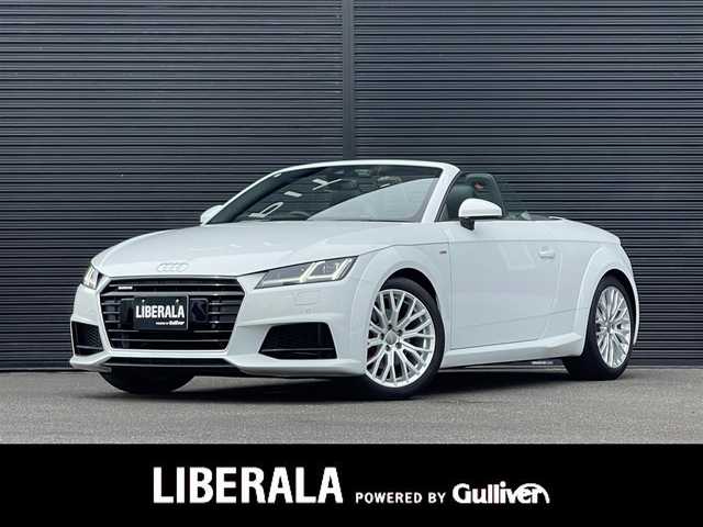 アウディ ＴＴロードスター 2.0TFSI クワトロ S ライン PKG 山梨県 2018(平30)年 0.8万km グレイシアホワイトメタリック Bang＆Olfsen/黒革/マトリクスLEDヘッドライト/オートハイビーム/AppleCarPlay/ＡｎｄｒｏｉｄＡｕｔｏ/シートヒーター（D&N)/純正ＭＭＩナビ/Ｂカメラ/フルセグ　/ＣＤ/ＳＤ/アダプティブウイング/ウインドブロッカー/クルーズコントロール/スペアキー　/新車時保証書/取説/純正１８インチＡＷ