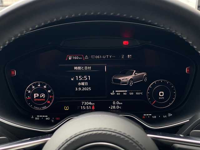 アウディ ＴＴロードスター 2.0TFSI クワトロ S ライン PKG 山梨県 2018(平30)年 0.8万km グレイシアホワイトメタリック Bang＆Olfsen/黒革/マトリクスLEDヘッドライト/オートハイビーム/AppleCarPlay/ＡｎｄｒｏｉｄＡｕｔｏ/シートヒーター（D&N)/純正ＭＭＩナビ/Ｂカメラ/フルセグ　/ＣＤ/ＳＤ/アダプティブウイング/ウインドブロッカー/クルーズコントロール/スペアキー　/新車時保証書/取説/純正１８インチＡＷ