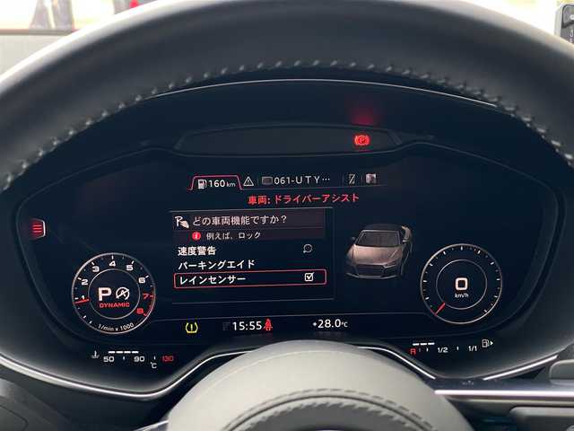 アウディ ＴＴロードスター 2.0TFSI クワトロ S ライン PKG 山梨県 2018(平30)年 0.8万km グレイシアホワイトメタリック Bang＆Olfsen/黒革/マトリクスLEDヘッドライト/オートハイビーム/AppleCarPlay/ＡｎｄｒｏｉｄＡｕｔｏ/シートヒーター（D&N)/純正ＭＭＩナビ/Ｂカメラ/フルセグ　/ＣＤ/ＳＤ/アダプティブウイング/ウインドブロッカー/クルーズコントロール/スペアキー　/新車時保証書/取説/純正１８インチＡＷ