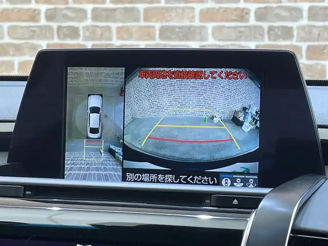 トヨタ クラウン ハイブリッド G－エグゼクティブ Four 岩手県 2019(令1)年 4.6万km ブラック ４WD/MTモード付きAT/全周囲カメラ/クルーズコントロール/プリクラッシュセーフティ/コーナーセンサー/レーンアシスト/標識認識機能/アイドリングストップ/ヘッドアップディスプレイ/オートライト/オートマチックハイビーム/パワーシート/シートヒーター/エアシート/純正ナビ/純正フロアマット/純正LEDヘッドライト