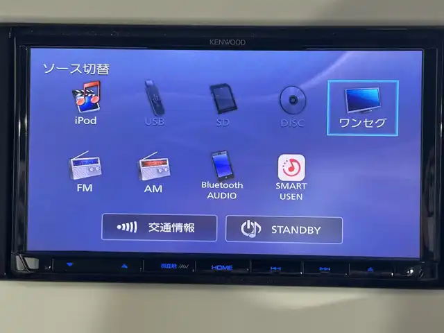 スズキ ラパン モード 佐賀県 2019(令1)年 5.2万km ノクターンブルーパール/ホワイト 2トーンルーフ 社外7インチナビ/ワンセグTV/Bluetooth/CD/DVD/衝突被害軽減システム/横滑り防止装置/コーナーセンサー/シートヒーター/キセノンライト/ETC/アイドリングストップ/プッシュスタート/スマートキー/フロアマット