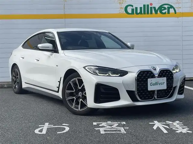 ＢＭＷ ＢＭＷ ４２０ｄ xDrive グランクーペ Mスポーツ 埼玉県 2023(令5)年 4.5万km アルピンホワイトⅢ Mスポーツ/アルピンホワイト/ハーフレザーシート/シートヒーター/スマートキー×2/純正アルミ/バックカメラ/ACC/ハンズフリートランクオープナー/パワーバックドア/アイドリングストップ/ETC2.0