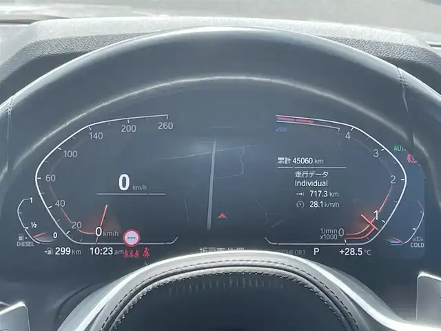 ＢＭＷ ＢＭＷ ４２０ｄ xDrive グランクーペ Mスポーツ 埼玉県 2023(令5)年 4.5万km アルピンホワイトⅢ Mスポーツ/アルピンホワイト/ハーフレザーシート/シートヒーター/スマートキー×2/純正アルミ/バックカメラ/ACC/ハンズフリートランクオープナー/パワーバックドア/アイドリングストップ/ETC2.0
