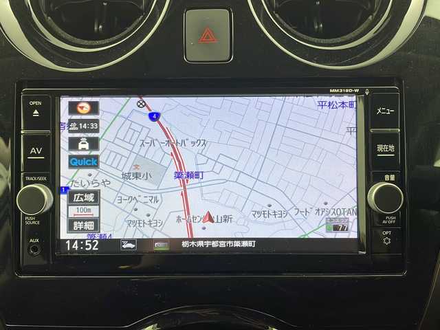 日産 ノート e－パワー メダリスト 栃木県 2019(令1)年 4.9万km ブリリアントホワイトパール 純正SDナビ/（フルセグ/BT/CD/DVD/AM/FM）/全周囲カメラ/バック／サイド/フロントカメラ/衝突軽減システム/車線逸脱抑制機能/横滑り防止/レーダークルーズコントロール/ETC/ドライブレコーダー/ハーフレザーシート/LEDヘッドライト/フォグライト/純正15インチアルミホイール/純正フロアマット/電動格納ミラー/プッシュスタート/スマートキー/スペアキー