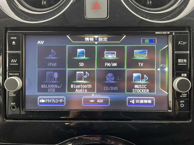 日産 ノート e－パワー メダリスト 栃木県 2019(令1)年 4.9万km ブリリアントホワイトパール 純正SDナビ/（フルセグ/BT/CD/DVD/AM/FM）/全周囲カメラ/バック／サイド/フロントカメラ/衝突軽減システム/車線逸脱抑制機能/横滑り防止/レーダークルーズコントロール/ETC/ドライブレコーダー/ハーフレザーシート/LEDヘッドライト/フォグライト/純正15インチアルミホイール/純正フロアマット/電動格納ミラー/プッシュスタート/スマートキー/スペアキー