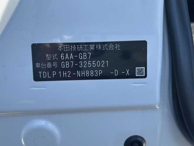 ホンダ フリード ハイブリット G 福島県 2023(令5)年 1.4万km プラチナホワイトパール ホンダセンシング　両側パワスラ　バックＣ　ＫＥＮＷＯＯＤナビ　フルセグ　ＢＴ　ワイパーデアイサー　追従クルコン　前方ドラレコ　ビルトインＥＴＣ　前席シートヒーター　ＬＥＤアクティブコーナリングライト