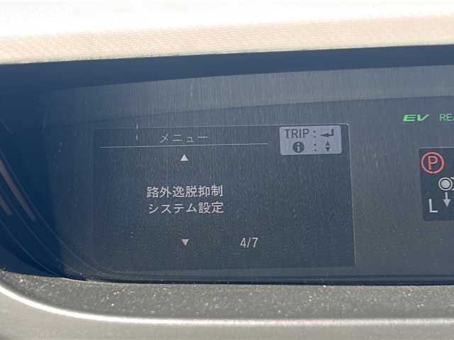 ホンダ フリード ハイブリット G 福島県 2023(令5)年 1.4万km プラチナホワイトパール ホンダセンシング　両側パワスラ　バックＣ　ＫＥＮＷＯＯＤナビ　フルセグ　ＢＴ　ワイパーデアイサー　追従クルコン　前方ドラレコ　ビルトインＥＴＣ　前席シートヒーター　ＬＥＤアクティブコーナリングライト