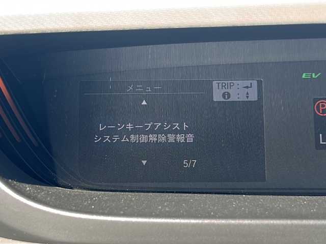 ホンダ フリード ハイブリット G 福島県 2023(令5)年 1.4万km プラチナホワイトパール ホンダセンシング　両側パワスラ　バックＣ　ＫＥＮＷＯＯＤナビ　フルセグ　ＢＴ　ワイパーデアイサー　追従クルコン　前方ドラレコ　ビルトインＥＴＣ　前席シートヒーター　ＬＥＤアクティブコーナリングライト