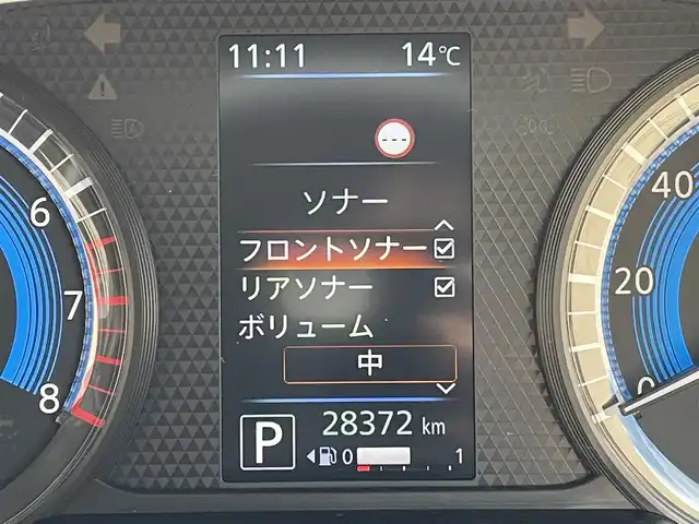 日産 ルークス HWS Gターボ プロパイロットED 東京都 2021(令3)年 2.9万km ブラック 純正ナビ/フルセグTV/CD/DVD/アラウンドビューモニター/プロパイロット/両側ハンズフリーオートスライドドア/ETC2.0/前後ドライブレコーダー/LEDヘッドライト/SOSコール/純正アルミホイール