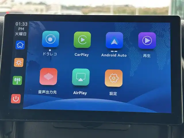 スズキ ハスラー タフワイルド 鹿児島県 2024(令6)年 0.7万km ブルーイッシュブラックパール3 バックカメラ/レーダークルーズコントロール/LEDヘッドライト/純正15インチアルミホイール/アイドリングストップ/スマートキー/純正ビルトインETC/ドライブレコーダー/クリアランスソナー/オートライト
