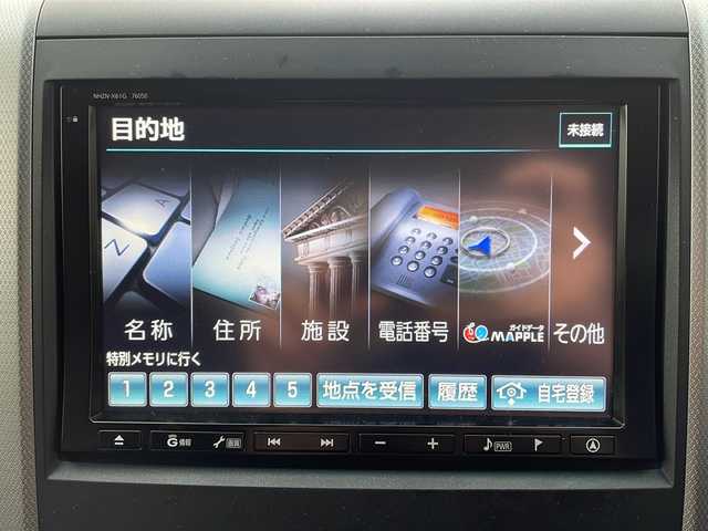 トヨタ ヴェルファイア 2．4Z 福井県 2012(平24)年 11.2万km ホワイトパールクリスタルシャイン (株)IDOMが運営する【じしゃロン福井店】の自社ローン専用車両になりますこちらは現金またはオートローンご利用時の価格です。自社ローンご希望の方は別途その旨お申付け下さい/純正HDDナビ/Bluetooth/フルセグTV/CD/DVD/バックカメラ/前後コーナーセンサー/オートライト/フォグライト/パワースライドドア/ドライブレコーダー/レーダー探知機/ETC/純正アルミホイール/ウォークスルー/オットマン/ドアバイザー/ステアリングスイッチ/プッシュスタート/スマートキー/スペアキー/保証書、取扱説明書