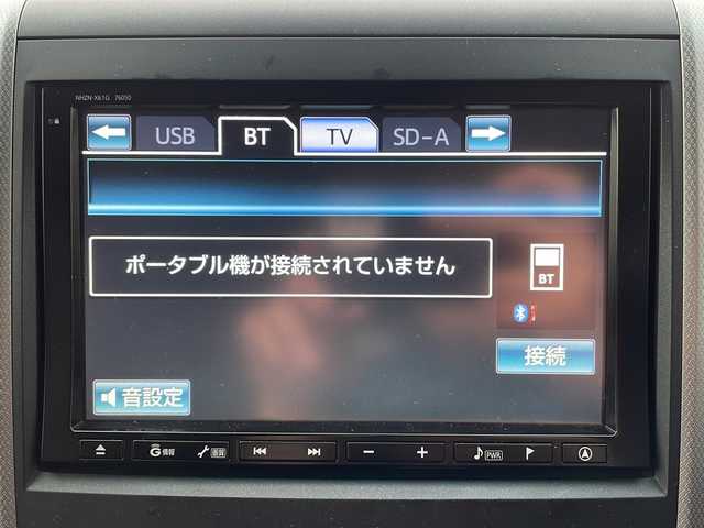 トヨタ ヴェルファイア 2．4Z 福井県 2012(平24)年 11.2万km ホワイトパールクリスタルシャイン (株)IDOMが運営する【じしゃロン福井店】の自社ローン専用車両になりますこちらは現金またはオートローンご利用時の価格です。自社ローンご希望の方は別途その旨お申付け下さい/純正HDDナビ/Bluetooth/フルセグTV/CD/DVD/バックカメラ/前後コーナーセンサー/オートライト/フォグライト/パワースライドドア/ドライブレコーダー/レーダー探知機/ETC/純正アルミホイール/ウォークスルー/オットマン/ドアバイザー/ステアリングスイッチ/プッシュスタート/スマートキー/スペアキー/保証書、取扱説明書