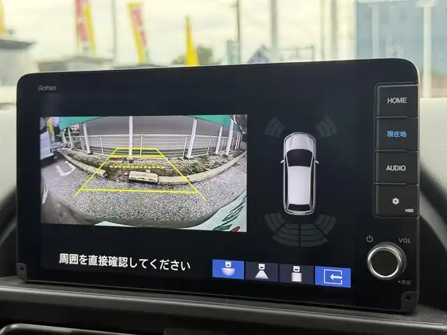 ホンダ フリード ハイブリット e:HEV クロスター 千葉県 2025(令7)年 1.7万km ベージュ 純正9インチメモリーナビ/フルセグTV/USB/Bluetooth/ワンオーナー/両側パワースライドドア/レーダークルーズコントロール/前後ドライブレコーダー/ホンダセンシング/ETC/ブラインドスポットモニター/シートヒーター/オートライト/LEDヘッドライト/フォグランプ/スマートキー/プッシュスタート/純正15インチAW