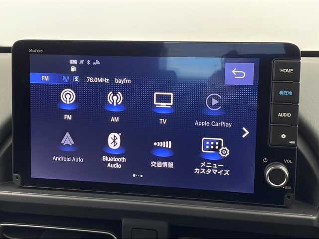 ホンダ フリード ハイブリット e:HEV クロスター 栃木県 2025(令7)年 1.7万km ベージュ ワンオーナー/純正9インチメモリーナビ/フルセグTV/USB/Bluetooth/バックカメラ/両側パワースライドドア/レーダークルーズコントロール/前後ドライブレコーダー/ホンダセンシング/ブラインドスポットモニター/シートヒーター/オートライト/ETC/LEDヘッドライト/フォグランプ/スマートキー/プッシュスタート/純正15インチAW