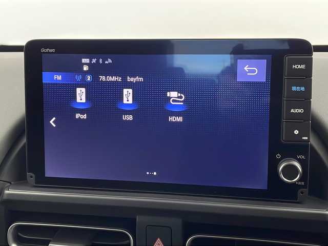 ホンダ フリード ハイブリット e:HEV クロスター 栃木県 2025(令7)年 1.7万km ベージュ ワンオーナー/純正9インチメモリーナビ/フルセグTV/USB/Bluetooth/バックカメラ/両側パワースライドドア/レーダークルーズコントロール/前後ドライブレコーダー/ホンダセンシング/ブラインドスポットモニター/シートヒーター/オートライト/ETC/LEDヘッドライト/フォグランプ/スマートキー/プッシュスタート/純正15インチAW