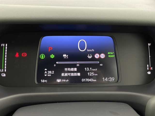 ホンダ フリード ハイブリット e:HEV クロスター 栃木県 2025(令7)年 1.7万km ベージュ ワンオーナー/純正9インチメモリーナビ/フルセグTV/USB/Bluetooth/バックカメラ/両側パワースライドドア/レーダークルーズコントロール/前後ドライブレコーダー/ホンダセンシング/ブラインドスポットモニター/シートヒーター/オートライト/ETC/LEDヘッドライト/フォグランプ/スマートキー/プッシュスタート/純正15インチAW