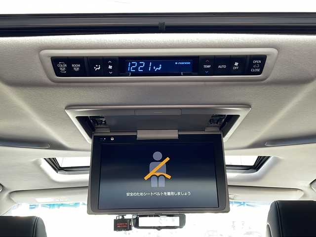 トヨタ ヴェルファイア Z Gエディション 長野県 2018(平30)年 5.1万km ホワイトパールクリスタルシャイン 禁煙車/純正SDナビ//CD/DVD/Bluetooth/HDMI/純正12.1型フリップダウンモニター/フルセグTV/バックカメラ/USB入力端子/両側パワースライドドア/電動リアゲート/レザーシート/前席パワーシート/前席シートヒーター/ステアリングヒーター/前後ドラレコ/ビルトインETC2.0/セーフティセンス/レーダークルーズコントロール/アイドリングストップ/電動パーキングブレーキ/ブレーキホールド/純正AW18インチ/LEDヘッドライト/スマートキー/プッシュスタート