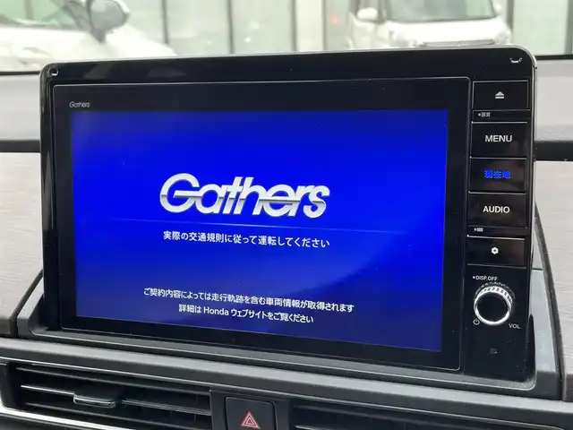 ホンダ オデッセイ ハイブリッド e:HEVアブソルート EX 大阪府 2021(令3)年 3.7万km プレミアムヴィーナスブラックP ホンダセンシング/両側パワースライドドア/純正10インチナビ/Bluetooth/HDMI/CD/DVD/フルセグTV/USB/フリップダウンモニター/マルチビューカメラシステム/ブラインドスポットモニター/パーキングセンサーシステム/前後ドライブレコーダー/純正デジタルインナーミラー/ビルトインETC/パワーバックドア/オットマン/DN席シートヒーター/DN席パワーシート/純正フロアマット/取扱説明書/保証書