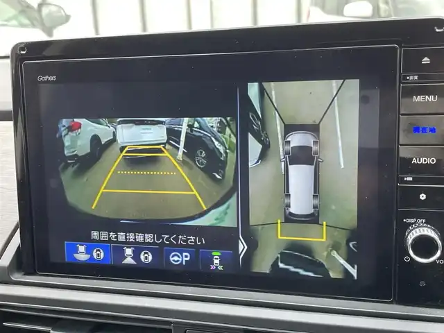 ホンダ オデッセイ ハイブリッド e:HEVアブソルート EX 大阪府 2021(令3)年 3.7万km プレミアムヴィーナスブラックP ホンダセンシング/両側パワースライドドア/純正10インチナビ/Bluetooth/HDMI/CD/DVD/フルセグTV/USB/フリップダウンモニター/マルチビューカメラシステム/ブラインドスポットモニター/パーキングセンサーシステム/前後ドライブレコーダー/純正デジタルインナーミラー/ビルトインETC/パワーバックドア/オットマン/DN席シートヒーター/DN席パワーシート/純正フロアマット/取扱説明書/保証書