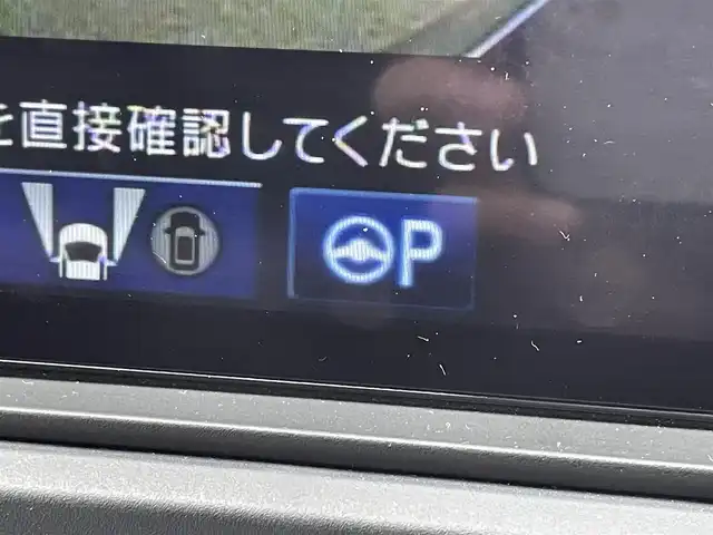 ホンダ オデッセイ ハイブリッド e:HEVアブソルート EX 大阪府 2021(令3)年 3.7万km プレミアムヴィーナスブラックP ホンダセンシング/両側パワースライドドア/純正10インチナビ/Bluetooth/HDMI/CD/DVD/フルセグTV/USB/フリップダウンモニター/マルチビューカメラシステム/ブラインドスポットモニター/パーキングセンサーシステム/前後ドライブレコーダー/純正デジタルインナーミラー/ビルトインETC/パワーバックドア/オットマン/DN席シートヒーター/DN席パワーシート/純正フロアマット/取扱説明書/保証書