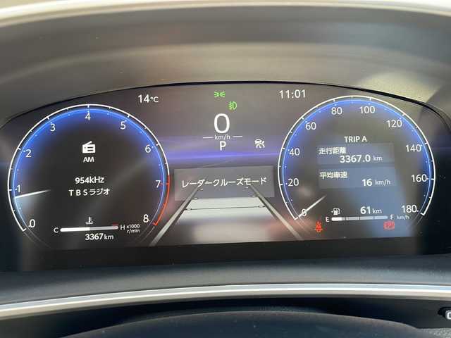 トヨタ カローラ クロス Z 東京都 2023(令5)年 0.4万km ダークブルーマイカM スマートキー/クルーズコントロール/ハンズフリーフォン/ETC2.0/純正ナビ/バックカメラ/LEDヘッドライト/フォグランプ/Bluetooth/ドリンクホルダー/運転席シートヒーター/助手席ヒートシーター/USB端子/安心降車アシスト