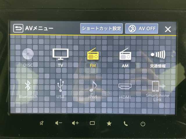 スズキ スペーシア カスタム HYBRID XS 道央・札幌 2024(令6)年 1.5万km ピュアホワイトパール/ブラック2トーン ・4WD/・スズキセーフティーサポート/・レーダークルーズコントロール/・純正ディスプレイオーディオ/・ナビ&BT&SD&HDMI&USB&フルセグTV/・AppleCarPlay&AndroidAuto/・全方位カメラ/・両側パワースライドドア/・アイドリングストップ/・ステアリングスイッチ/・ステアリングヒーター/・ハーフレザーシート/・前席シートヒーター/・ヘッドアップディスプレイ/・オートライト/・LEDヘッドライト/・スマートキー/・スペアキー/・積込スタッドレス社外AW付