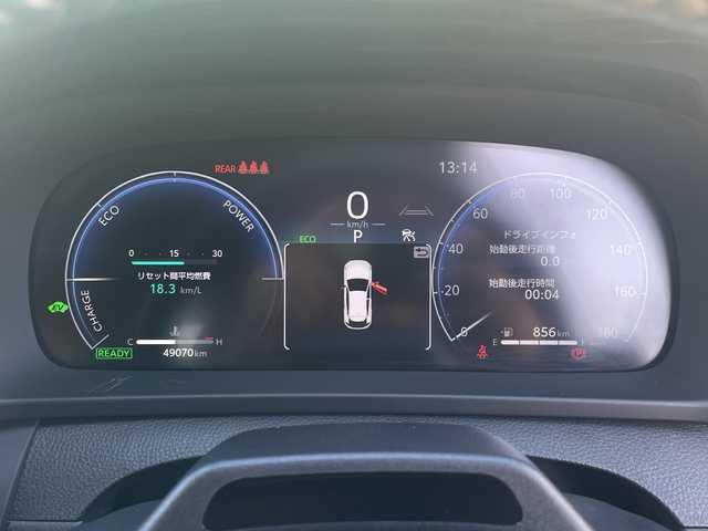 トヨタ クラウン スポーツ Z 宮崎県 2024(令6)年 4.9万km グレー パノラマルーフ/純正ディスプレィオーディオ/ブラインドスポットモニター(BSM)/デジタルインナーミラー/革シート/前席両側パワーシート/前席両側ベンチレーション/ETC2.0/パワーバックドア/全方位カメラ/LEDライト/レーザークルーズコントロール/トヨタセーフティセンス/Miracast/フルセグ