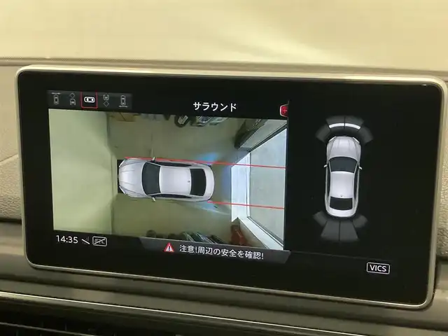 車両画像8