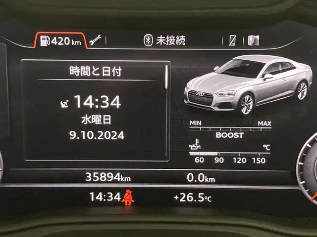 車両画像5