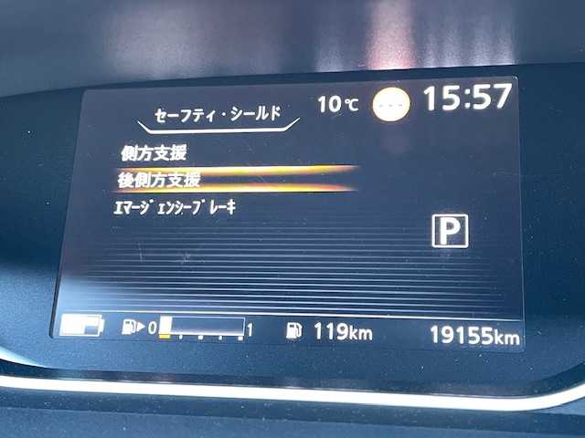 日産 セレナ