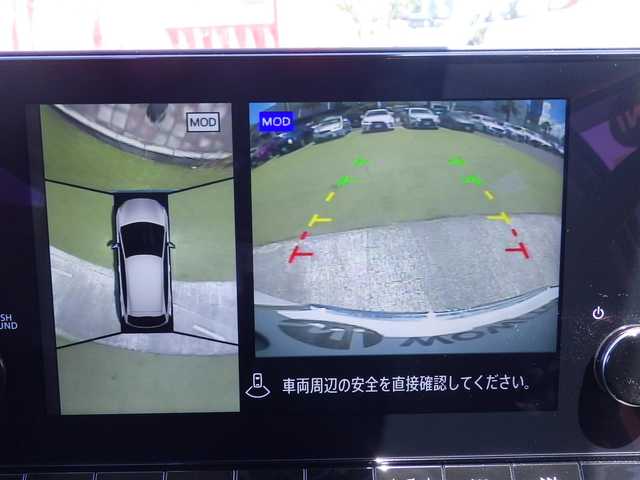 日産 オーラ G レザーエディション 千葉県 2023(令5)年 3.4万km ピュアホワイトパール エマージェンシーブレーキ/プロパイロット/インテリジェントクルーズコントロール/レザーシート/BOSE/純正コネクトナビ/地デジTV/【Bluetooth接続】/アラウンドビューモニター/ドライブレコーダー/革巻きステアリング/ステアリングスイッチ/ETC/LEDヘッドライト/フォグライト/ウインカーミラー/コーナーセンサー/純正17インチアルミホイル/サイド/カーテンエアバッグ/インテリジェントキー