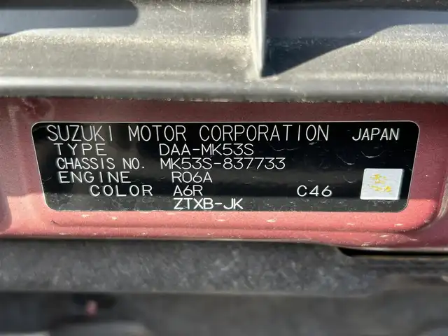 スズキ スペーシア カスタム XS ターボ 和歌山県 2018(平30)年 11.9万km フェニックスレッドパール/ブルーイッシュブラックパール 純正ナビ/フルセグTV/（BT/CD/DVD/USB）/全方位カメラ/両側パワースライドドア/ハーフレザーシート/運転席シートヒーター/衝突軽減ブレーキ/コーナーセンサー/横滑り防止機能/クルーズコントロール/HUD/オートライト/パドルシフト/ビルトインETC/後席サーキュレーター/リアサンシェード/プッシュスタート/ISOFIX/TVキャンセラー