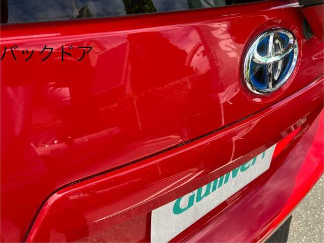 トヨタ アクア S 三重県 2014(平26)年 11万km スーパーレッドⅤ モデリスタ16インチアルミホイール/エアロ(F/S/R)/ダウンサス/純正ナビ(Bluetooth/CD/AM/FM/TV)/ETC/純正マット/ドアバイザー/スペアキー