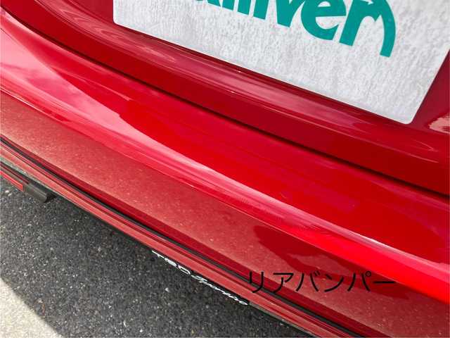 トヨタ アクア S 三重県 2014(平26)年 11万km スーパーレッドⅤ モデリスタ16インチアルミホイール/エアロ(F/S/R)/ダウンサス/純正ナビ(Bluetooth/CD/AM/FM/TV)/ETC/純正マット/ドアバイザー/スペアキー