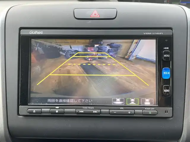ホンダ フリード ハイブリット G ホンダセンシング 青森県 2017(平29)年 3.5万km クリスタルブラックパール 4WD/純正メモリナビ/フルセグ/CD/DVD/BT/寒冷地仕様/両側パワースライドドア/クルーズコントロール/プリクラッシュ/レーンキープアシスト/横滑り防止機能/アイドリングストップ/ステアリングスイッチ/フォグランプ/カーテンエアバッグ/社外ドラレコ/ETC/ハーフレザーシート/シートヒーター/ウォークスルー/純正アルミ/純正フロアマット/冬タイヤ積み込み有/保証書/取扱説明書