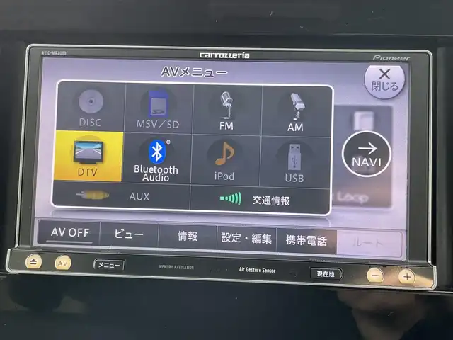 日産 セレナ ハイウェイスター 滋賀県 2016(平28)年 9.9万km ブリリアントホワイトパール (株)IDOMが運営する【じしゃロン草津店】の自社ローン専用車両になりますこちらは現金またはオートローンご利用時の価格です。自社ローンご希望の方は別途その旨お申付け下さい