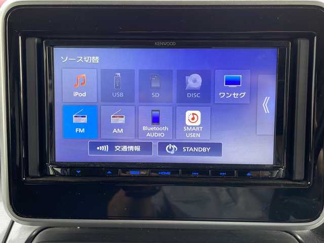スズキ スペーシア ギア HYBRID XZ 栃木県 2020(令2)年 7.6万km オフブルーメタリック/ガンメタリック2トーンルーフ 社外SDナビ/ワンセグTV/バックカメラ/前後ドライブレコーダー/両側パワースライドドア/スペアキー/ETC/横滑り防止機能/盗難防止装置/レーンキープアシスト/クルーズコントロール/衝突被害軽減システム/アイドリングストップ/シートヒーター/プッシュスタート/ウォークスルー/純正フロアマット/スタッドレスタイヤ