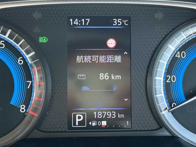 日産 ルークス HWS Gターボ プロパイロットED 大阪府 2020(令2)年 1.9万km チタニウムグレーM/シルキーホワイト 純正ナビ /フルセグTV /  ETC/BT/AUX/CD/DVD/全方位モニター  /前ドライブレコーダー /LED /純正フロアマット /前後コーナーセンサー /両側電動スライドドア /ダウンヒルアシストコントロール /追従走行ありクルーズコントロール/純正15インチアルミホイール/衝突軽減システム/レーンアシスト/横滑り防止装置