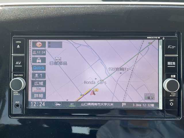 日産 セレナ ハイウェイスター Vセレクション 山口県 2017(平29)年 5.5万km ダイヤモンドブラック ワンオーナー/HDDナビ/フルセグテレビ/バックカメラ/クルーズコントロール/プッシュスタート/両側パワースライドドア/ビルトインETC/純正フロアマット/全方位カメラ/保証書/取扱説明書/クリアランスソナー/オートライト/ドライブレコーダー/純正アルミホイール/ドアバイザー/電格ミラー/LEDヘッドライト/サンシェード