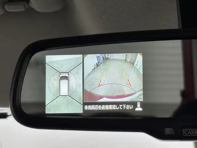 日産 デイズ ルークス X Vセレクション 福岡県 2016(平28)年 5.5万km アゼリアピンク 純正ナビ（フルセグＴＶ、Ｂｌｕｅｔｏｏｔｈ）　/全方位カメラ　/ＥＴＣ　/両側パワースライドドア　/衝突被害軽減システム　/アイドリングストップ　/横滑り防止装置　/純正１４インチアルミホイール　/純正フロアマット