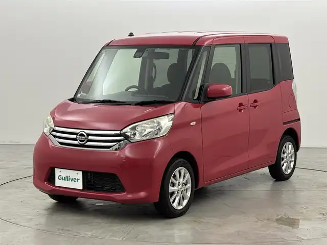 日産 デイズ ルークス X Vセレクション 福岡県 2016(平28)年 5.5万km アゼリアピンク 純正ナビ（フルセグＴＶ、Ｂｌｕｅｔｏｏｔｈ）　/全方位カメラ　/ＥＴＣ　/両側パワースライドドア　/衝突被害軽減システム　/アイドリングストップ　/横滑り防止装置　/純正１４インチアルミホイール　/純正フロアマット