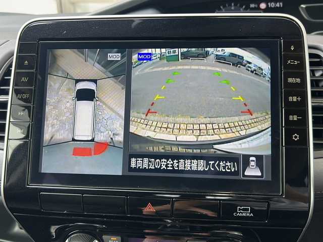 日産 セレナ ハイウェイスター V 静岡県 2021(令3)年 2.6万km ダイヤモンドブラック 純正ナビ/・ラジオ/フルセグTV/・SD/USB/CD/DVD/Bluetooth/ipod/主要装備/・レーダークルーズコントロール　/・ドライブレコーダー　/・後席モニター　/・エマージェンシーブレーキ　/・全方位カメラ/・両側パワースライドドア　/・デジタルインナーミラー　/・ETC/・ＢＳＭ　/・ステアリングリモコン　/・オートホールド/・スマートキー/・プッシュスタート/・LEDヘッドライト/・LEDフォグランプ/・純正フロアマット/・純正アルミホイール