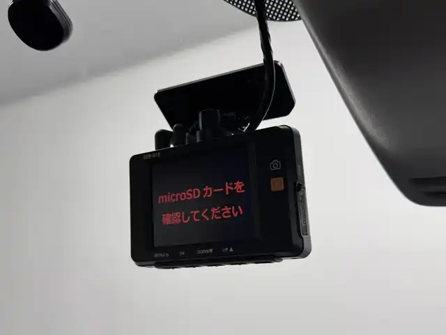 スズキ ワゴンＲ 20周年記念車 三重県 2014(平26)年 6.1万km パールホワイト ガソリン/FF/インパネCVT/CDプレイヤー DEH-490/（CD/FM/AM/iPod/USB/AUX）/ドライブレコーダー 前後/ETC/安全/・レーダーブレーキサポート/・ESP（横すべり防止装置）/・運転席・助手席エアバッグ/・ヒルホールドコントロール（坂道発進アシスト）/・セキュリティアラームシステム/・衝突安全ボディ/装備/・オートライト/・ディスチャージ（HID）ヘッドライト/・オートエアコン/・プッシュスタート/・電動格納式リモコンドアミラー/・アクセサリーソケット（DC12V）/・助手席シートアンダーボックス/・ベンチシート/・左右リヤシートスライド/・リヤワイパー/・純正15インチアルミホイール/・スマートキーx2/・保/取/オーディオ取/・パワーステアリング/・全ドアパワーウインドウ/など