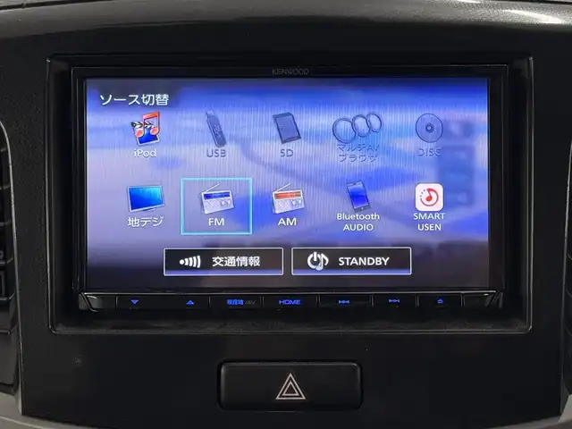 スズキ ワゴンＲ 20周年記念車 三重県 2014(平26)年 6.1万km パールホワイト ガソリン/FF/インパネCVT/ケンウッド 7インチ『彩速ナビ』MDV-S706/（FM/AM/CD/DVD/iPod/USB/SD/TV/Bluetooth）/ドライブレコーダー 前後/ETC/安全/・レーダーブレーキサポート/・ESP（横すべり防止装置）/・運転席・助手席エアバッグ/・ヒルホールドコントロール（坂道発進アシスト）/・セキュリティアラームシステム/・衝突安全ボディ/装備/・オートライト/・ディスチャージ（HID）ヘッドライト/・オートエアコン/・プッシュスタート/・電動格納式リモコンドアミラー/・アクセサリーソケット（DC12V）/・助手席シートアンダーボックス/・ベンチシート/・左右リヤシートスライド/・リヤワイパー/・純正15インチアルミホイール/・スマートキーx2/・保/取/オーディオ取/・パワーステアリング/・全ドアパワーウインドウ/など