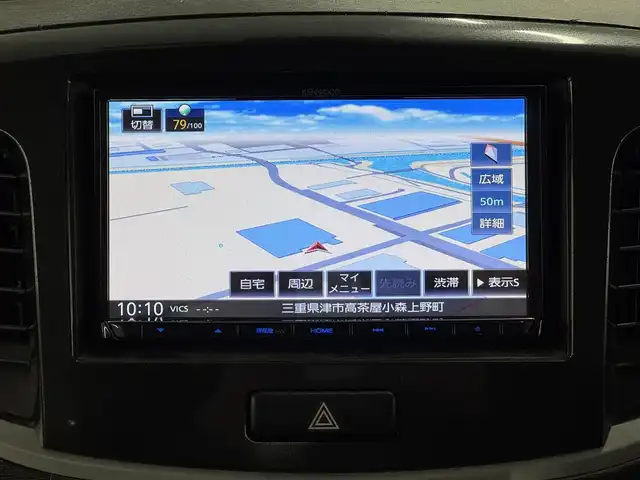 スズキ ワゴンＲ 20周年記念車 三重県 2014(平26)年 6.1万km パールホワイト ガソリン/FF/インパネCVT/ケンウッド 7インチ『彩速ナビ』MDV-S706/（FM/AM/CD/DVD/iPod/USB/SD/TV/Bluetooth）/ドライブレコーダー 前後/ETC/安全/・レーダーブレーキサポート/・ESP（横すべり防止装置）/・運転席・助手席エアバッグ/・ヒルホールドコントロール（坂道発進アシスト）/・セキュリティアラームシステム/・衝突安全ボディ/装備/・オートライト/・ディスチャージ（HID）ヘッドライト/・オートエアコン/・プッシュスタート/・電動格納式リモコンドアミラー/・アクセサリーソケット（DC12V）/・助手席シートアンダーボックス/・ベンチシート/・左右リヤシートスライド/・リヤワイパー/・純正15インチアルミホイール/・スマートキーx2/・保/取/オーディオ取/・パワーステアリング/・全ドアパワーウインドウ/など