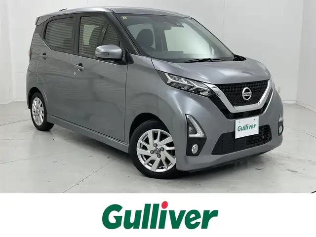 日産 デイズ HWS X プロパイロットED 茨城県 2020(令2)年 4.7万km チタニウムグレーメタリック プロパイロット/純正ナビ/フルセグ/Bluetooth接続/全方位カメラ/クルコン（追従有）/ETC/コーナーセンサー（前後）/純正AW