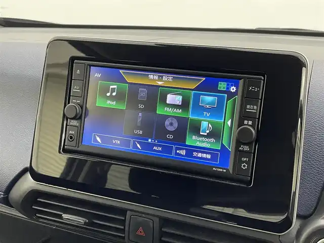 日産 デイズ HWS X プロパイロットED 茨城県 2020(令2)年 4.7万km チタニウムグレーメタリック プロパイロット/純正ナビ/フルセグ/Bluetooth接続/全方位カメラ/クルコン（追従有）/ETC/コーナーセンサー（前後）/純正AW